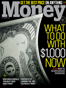 Списание за пари
