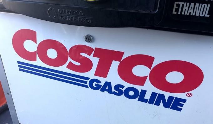 Pompe à essence Costco